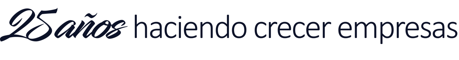 Logo DMG con texto 25 años